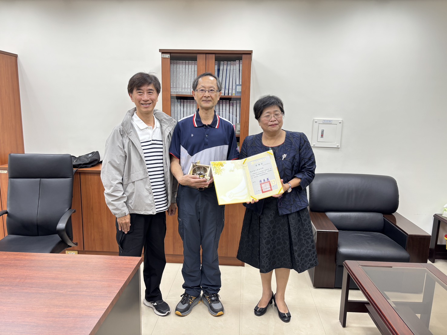 致贈退休感謝狀