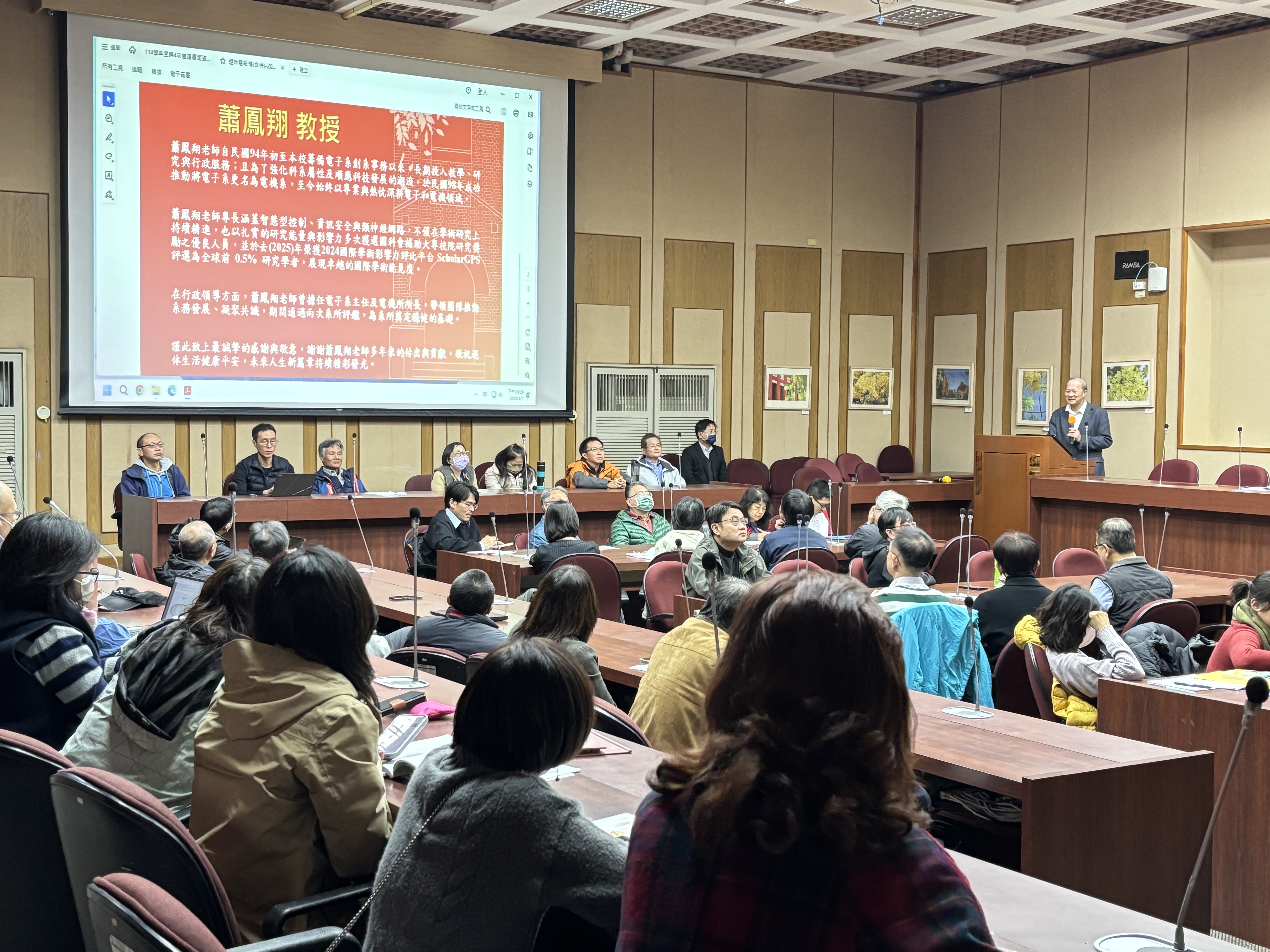 115年1月7日頒贈退休人員獎狀