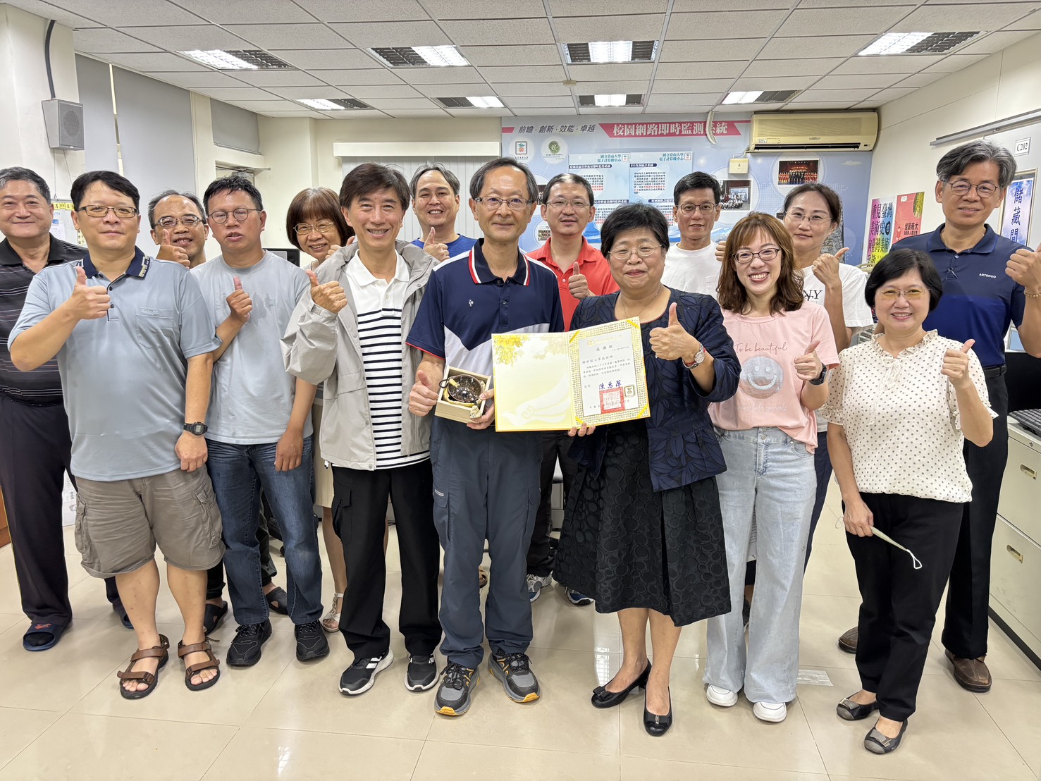 圖資處楊世銘技術師 榮退114.06...