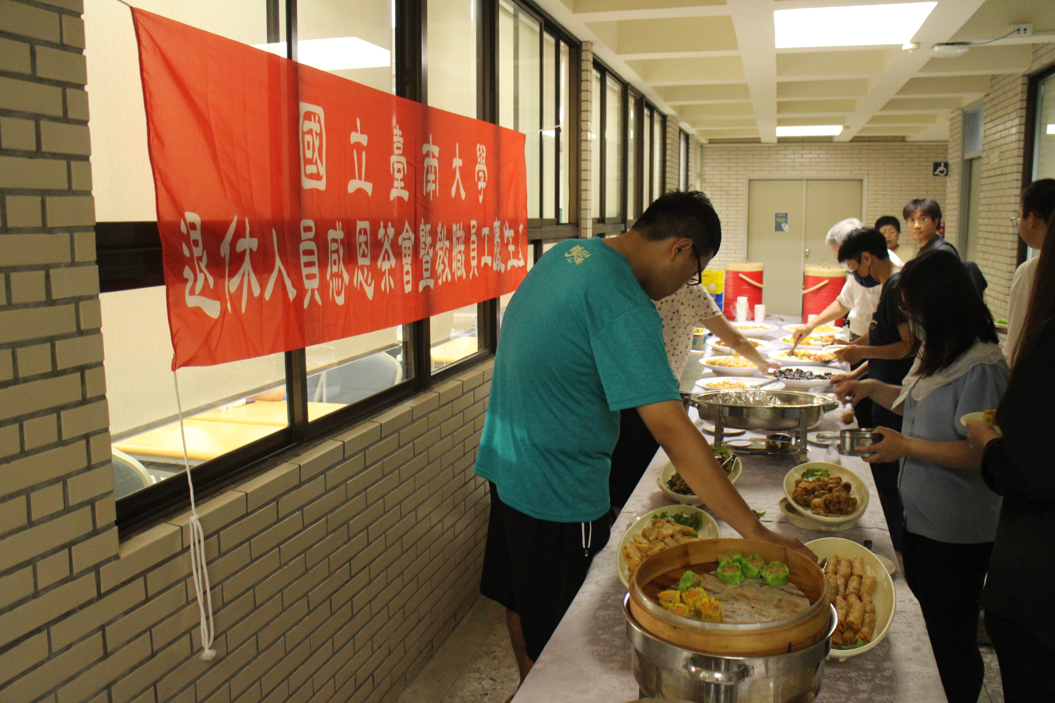114年6月18日退休人員感恩茶會暨...