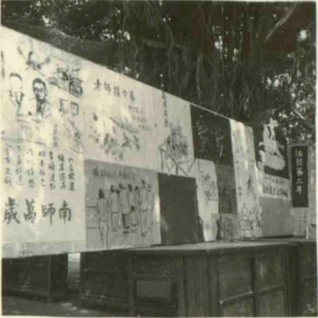 3-141