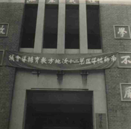 10-34