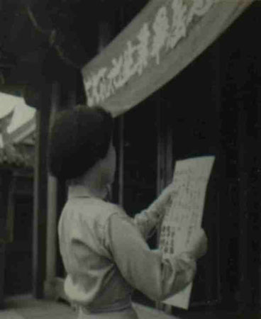 10-54