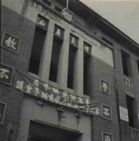 10-77