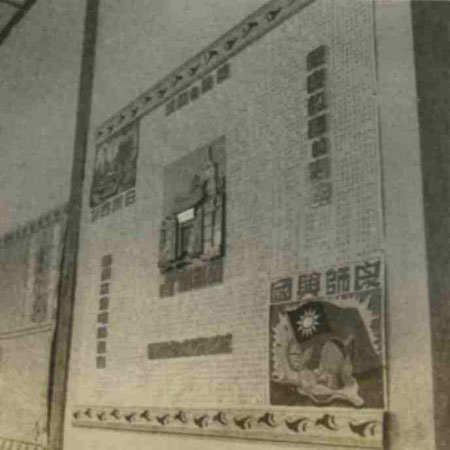 10-81