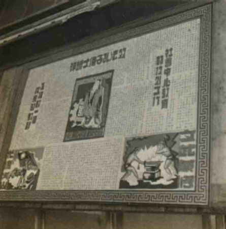 10-84