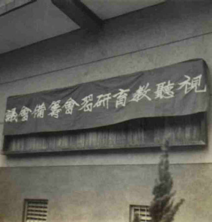 10-177
