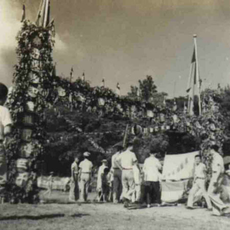 10-196