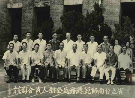 11-82