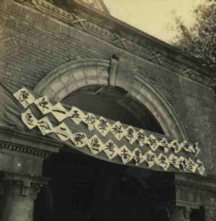 11-92