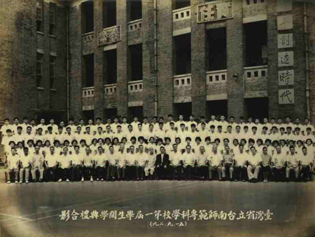 11-95
