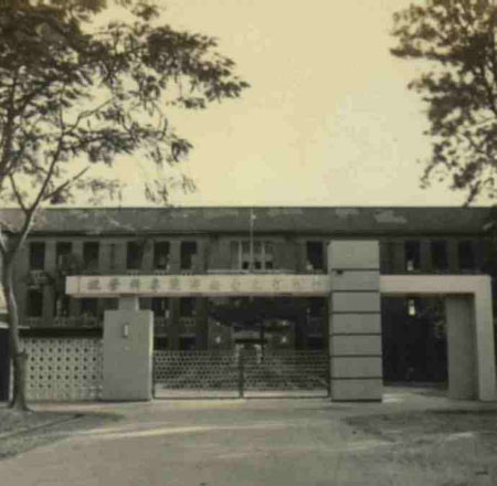 11-145