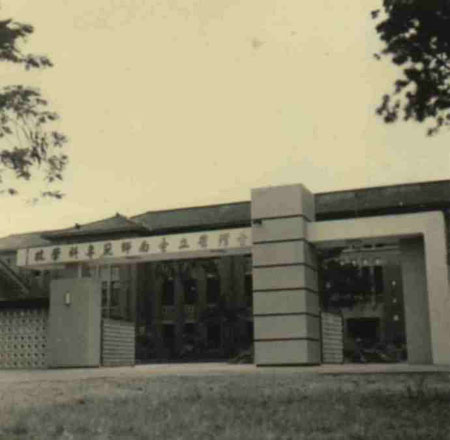 11-146