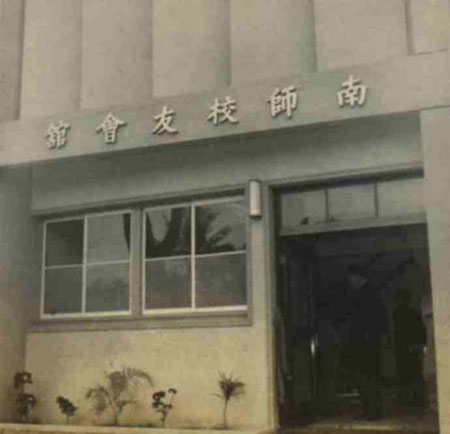 11-163