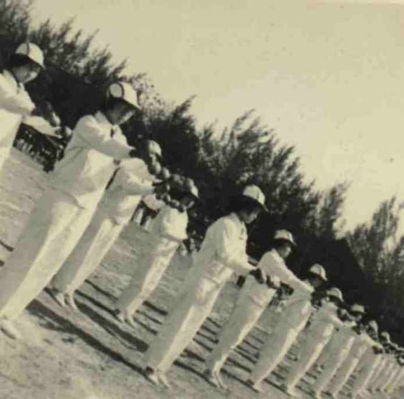 11-232