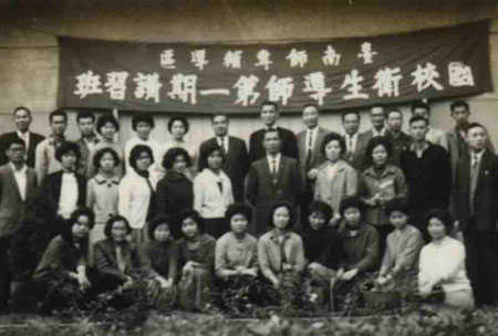 12-97