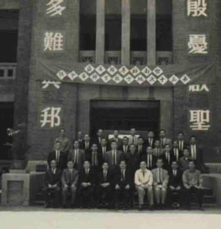 12-242