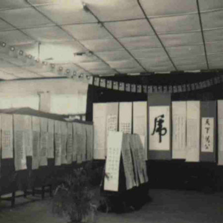 12-304