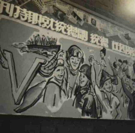 13-74