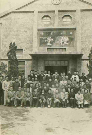 2-55