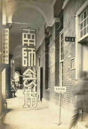 3-191