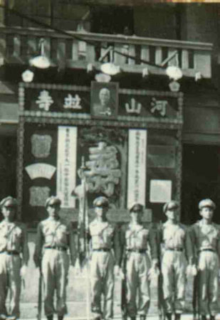 3-279