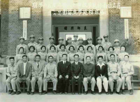 3-293