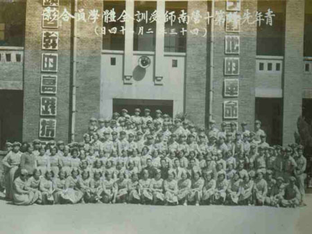 4-42
