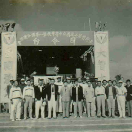 4-49