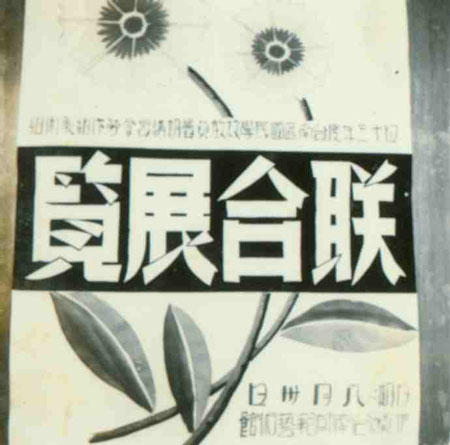 4-216