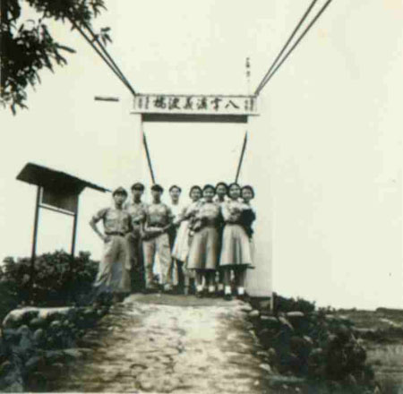 4-258