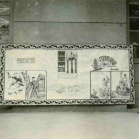 5-118