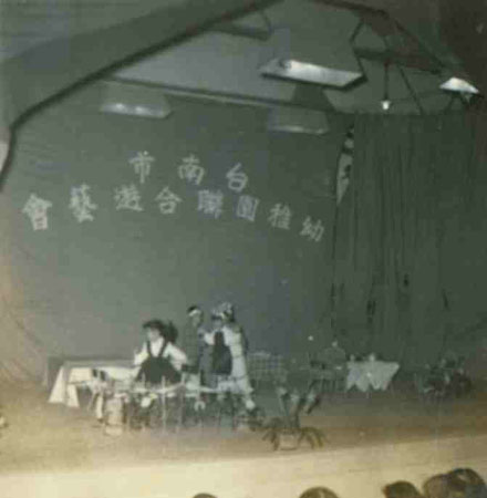 5-164