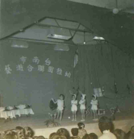 5-165