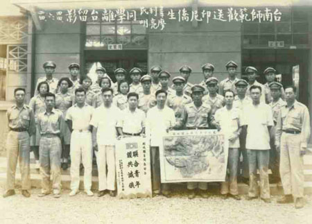5-193
