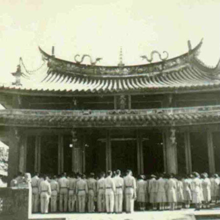 5-209