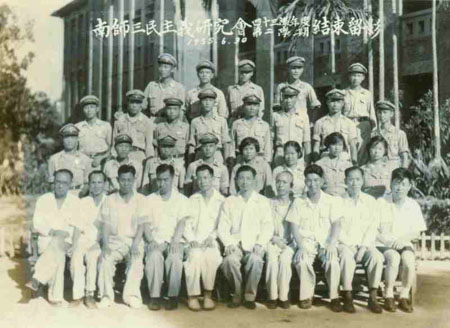 5-213