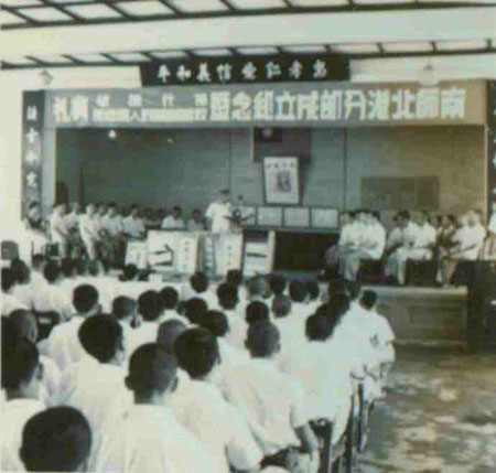 5-228