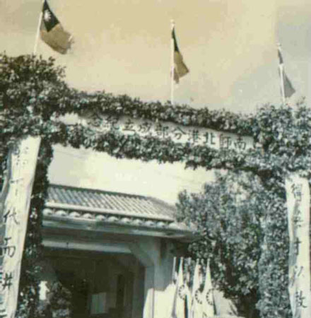 5-230