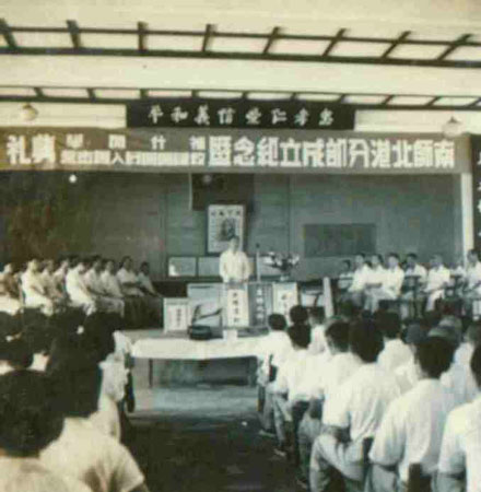 5-231