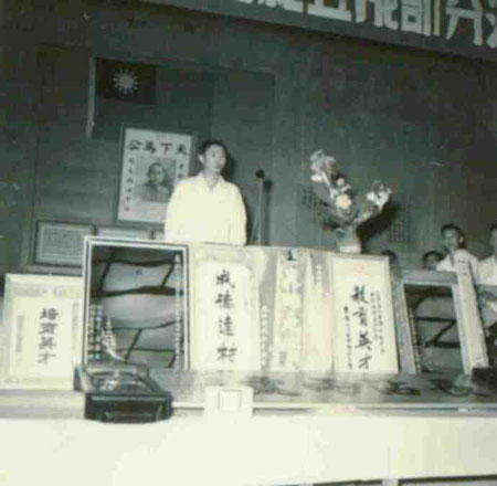 5-233