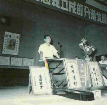5-234