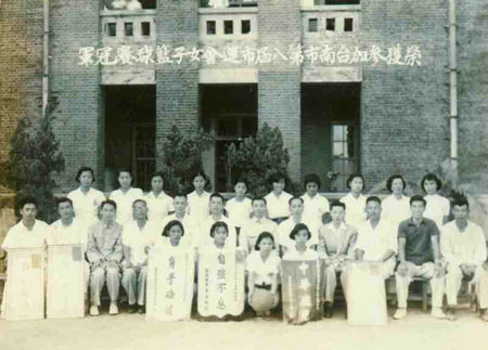 5-248