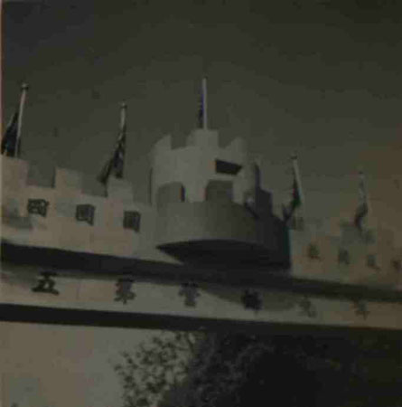 6-47