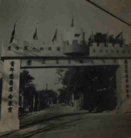 6-51