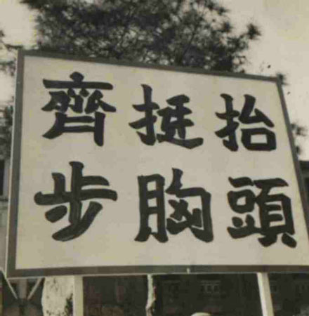 6-52