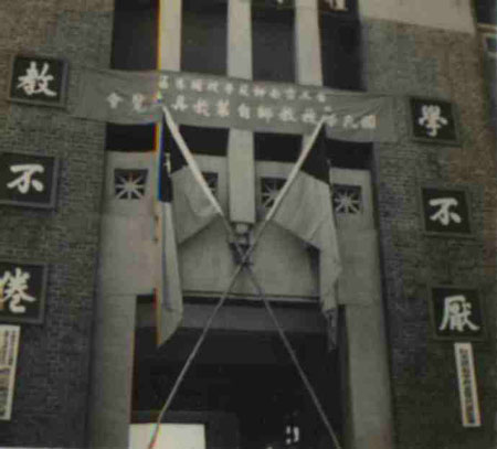 6-151