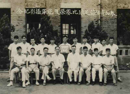 6-191