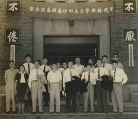 6-207