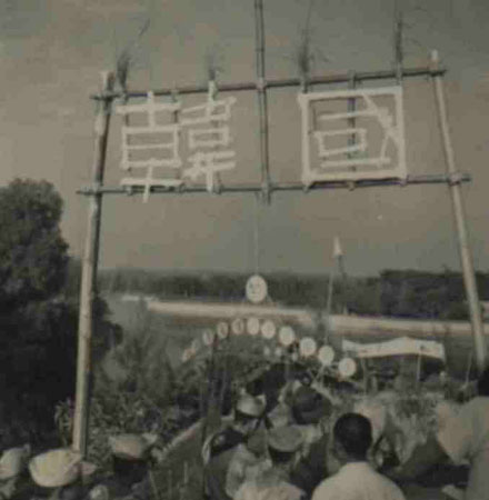 6-209